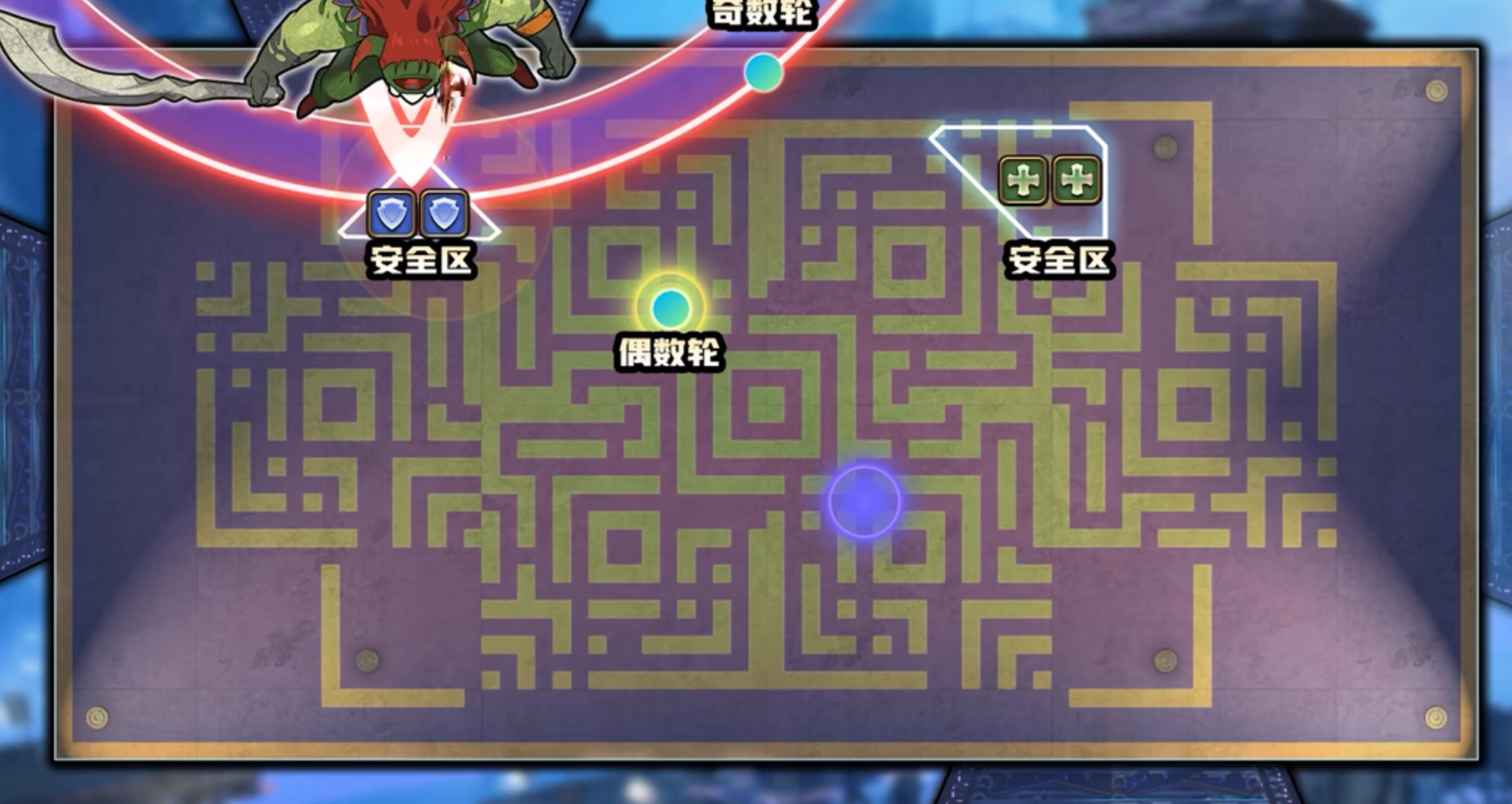 原圖 13