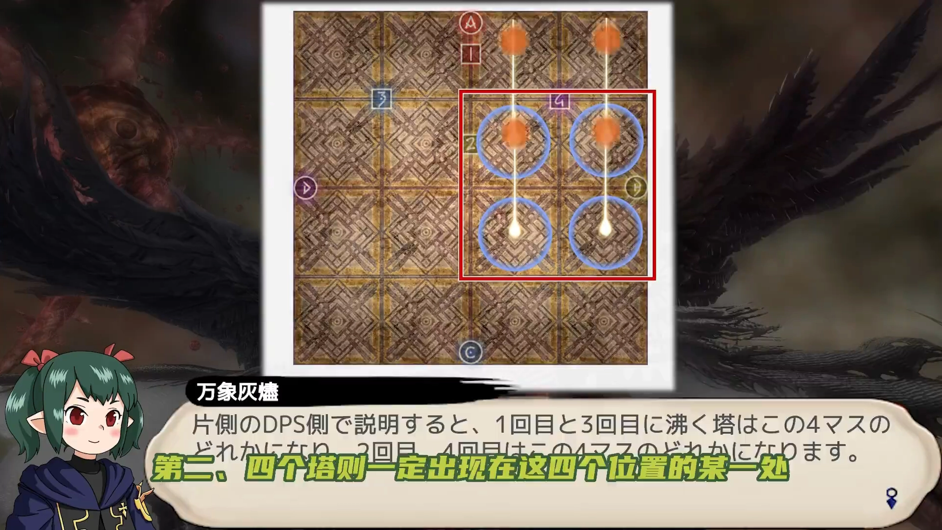 原始圖片 03
