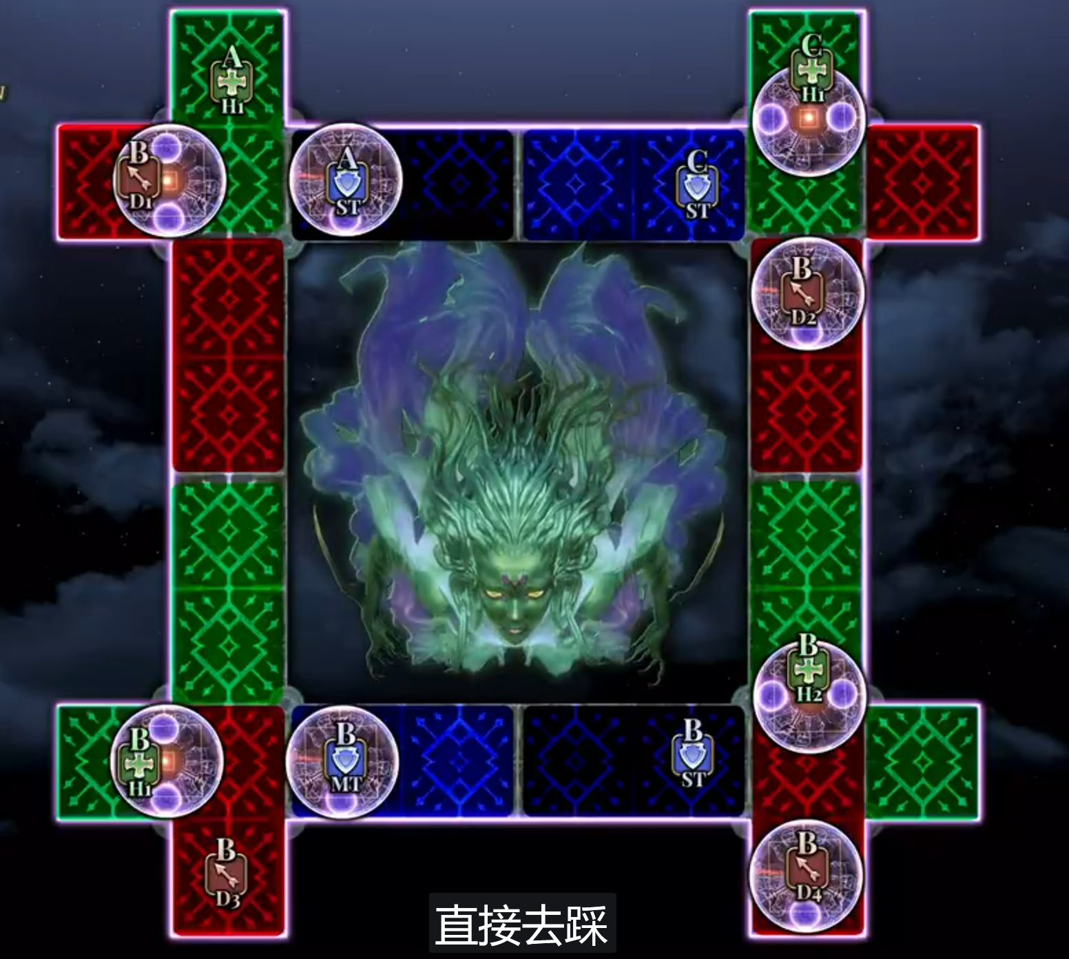 波動球(內場)
