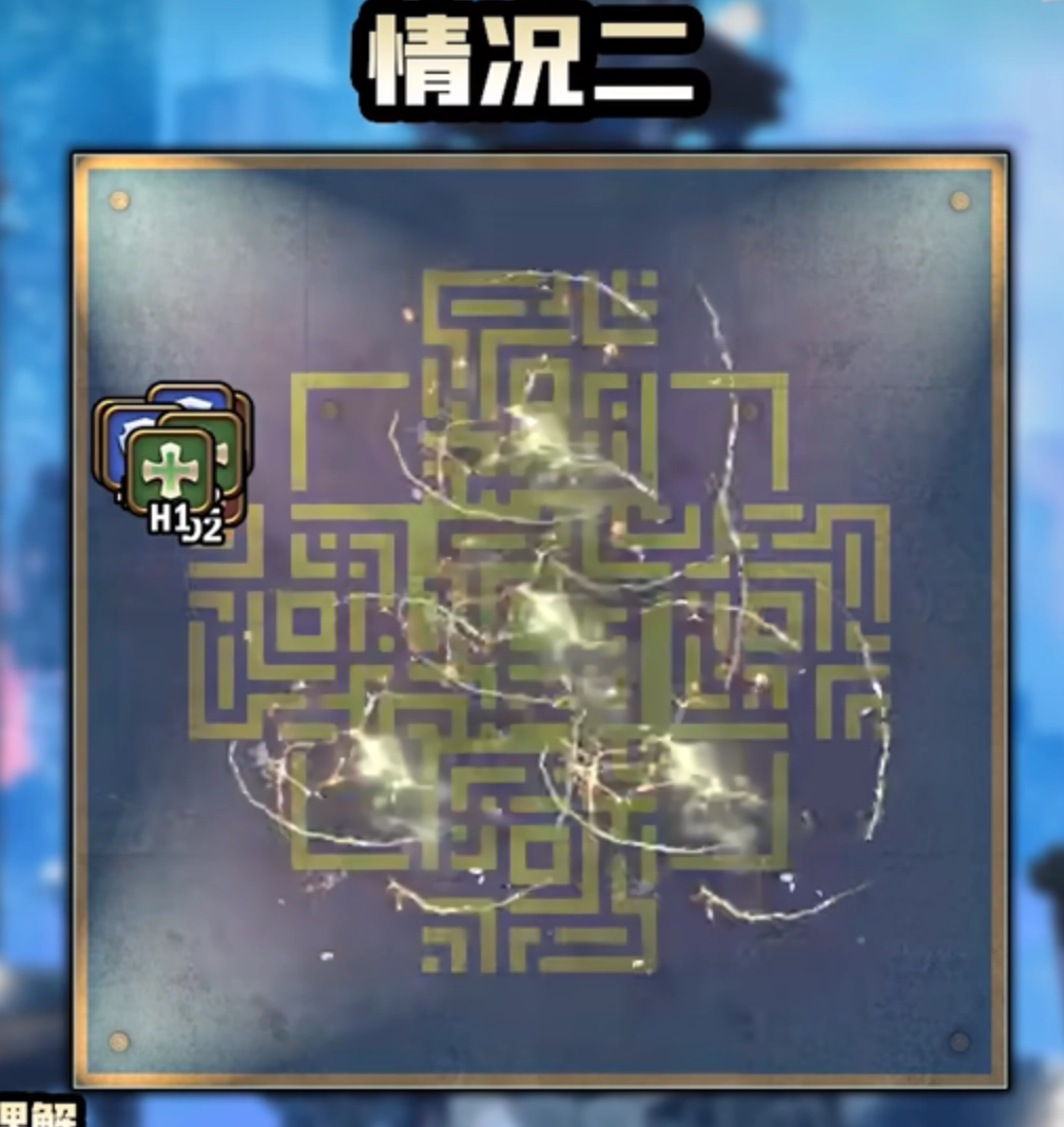 原圖 06