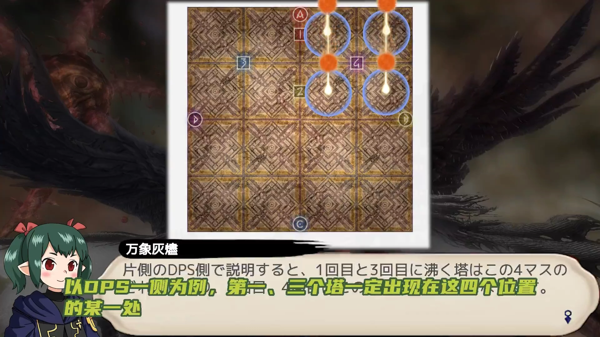 原始圖片 02